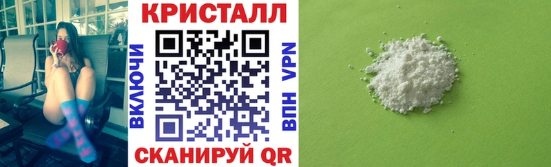 АМФЕТАМИН Premium  Рязань 