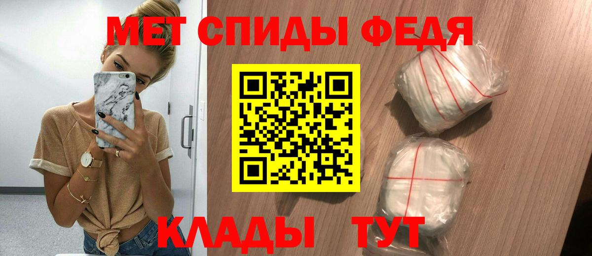 АМФ  Вход с VPN  Рязань  АМФ VHQ 