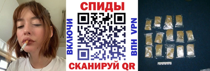 даркнет сайт Рязань hydra вход БУТИРАТ BDO