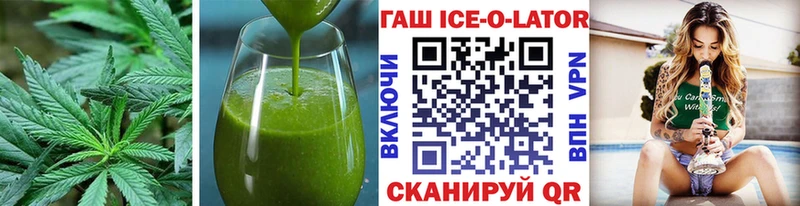 Cannafood марихуана  Рязань 