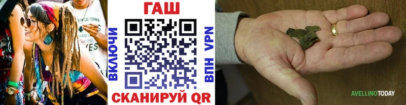 цены наркотик  Рязань  блэк спрут вход  ГАШИШ индика сатива 