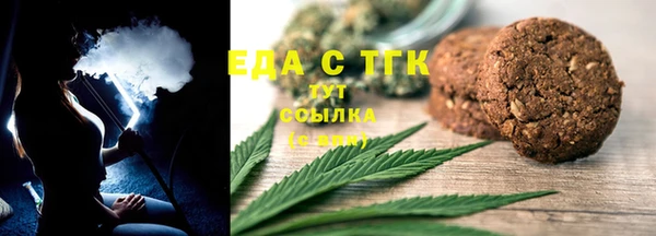 ешки Абаза