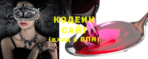 ешки Абаза