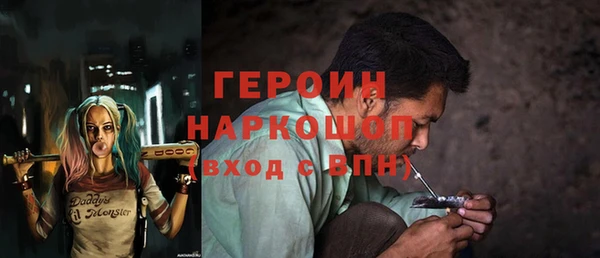 ешки Абаза