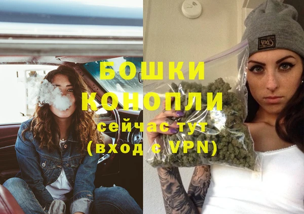 COCAINE Медногорск