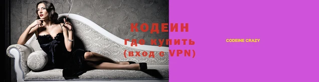 ешки Медвежьегорск