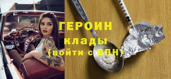 ешки Абаза