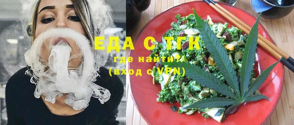 ешки Абаза