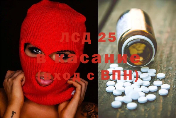 ешки Абаза