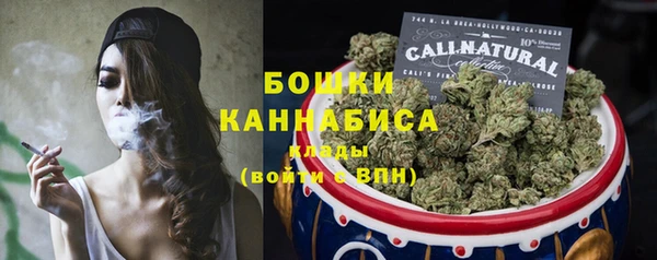 амфетамин Абдулино