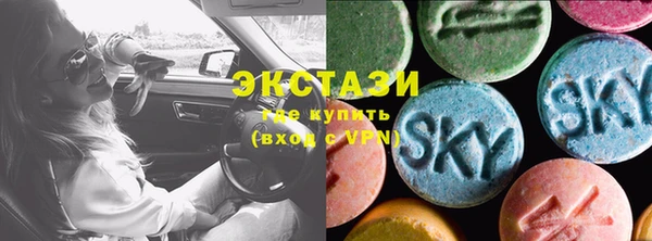 ешки Медвежьегорск