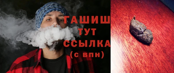 ешки Абаза