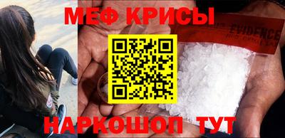 jwh Волжский