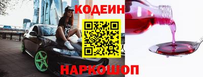 прущая мука Волгодонск