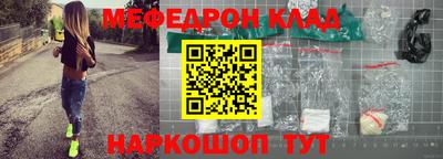 jwh Волжский