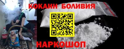 дистиллят марихуана Волжск