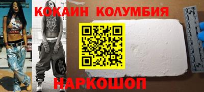 jwh Волжский