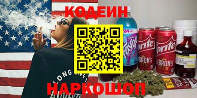 jwh Волжский