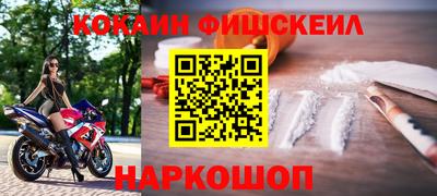 дистиллят марихуана Волжск