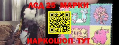 дистиллят марихуана Волжск