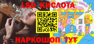 jwh Волжский