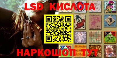 прущая мука Волгодонск