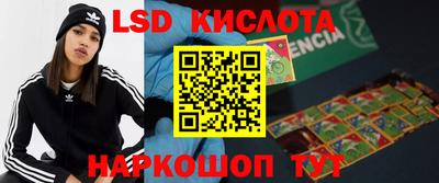 дистиллят марихуана Волжск