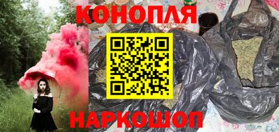 jwh Волжский