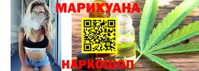 COCAINE Севастополь