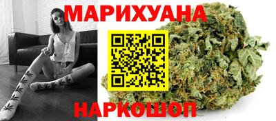 jwh Волжский