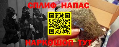 прущая мука Волгодонск