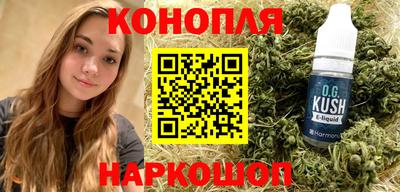 прущая мука Волгодонск