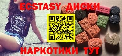 прущая мука Волгодонск
