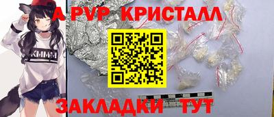 прущая мука Волгодонск