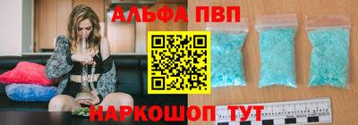 jwh Волжский