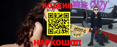 jwh Волжский