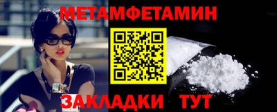 дистиллят марихуана Волжск