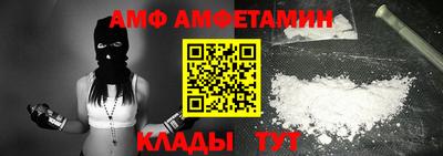 дистиллят марихуана Волжск