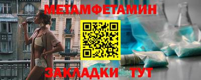 альфа пвп VHQ Свободный