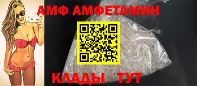 дистиллят марихуана Волжск