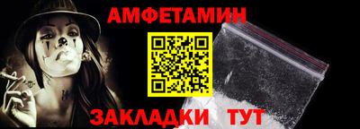 jwh Волжский