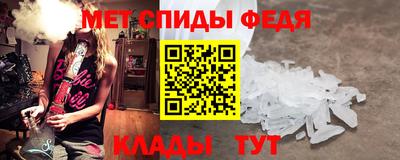 прущая мука Волгодонск