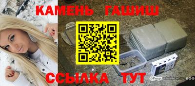 прущая мука Волгодонск