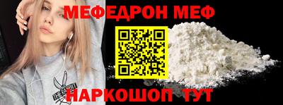 jwh Волжский