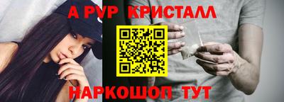 прущая мука Волгодонск