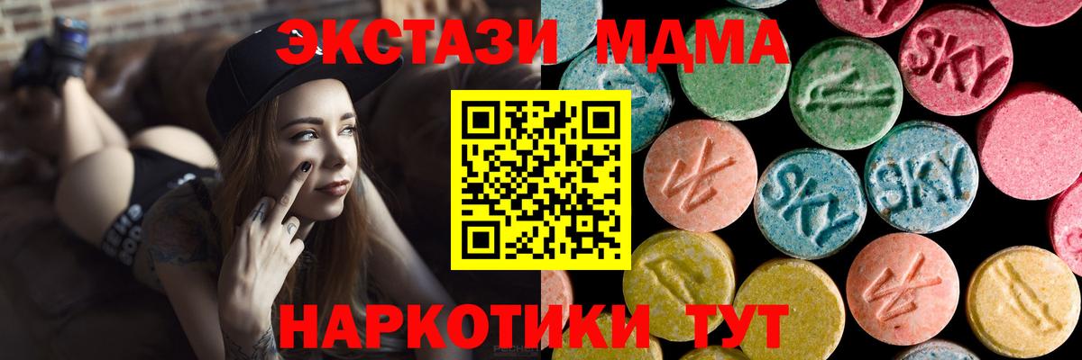  Кокаин Рязань