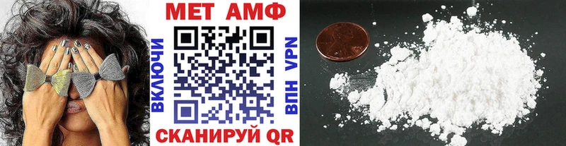 Метамфетамин Декстрометамфетамин 99.9%  Рязань 