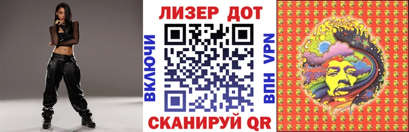 Марки N-bome 1,5мг  как найти закладки  MEGA сайт  Рязань 